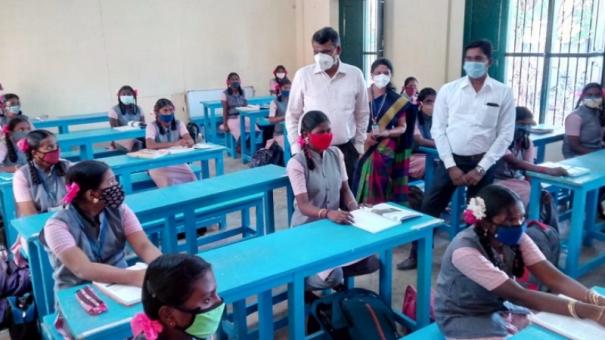 Virudhunagar: Schools reopen following government SOP