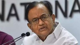 chidambaram-demands-explanation-from-govt-on-bjp-mp-s-claim-of-chinese-village-in-arunachal