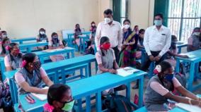 virudhunagar-schools-reopen-following-government-sop