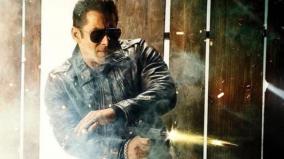 salman-khan-press-release-about-radhe-release-plan
