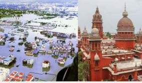 expert-panel-to-save-rain-water-wasted-in-chennai-high-court-order-to-the-government