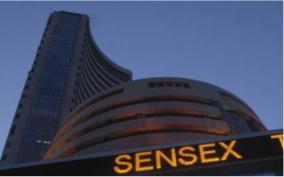 sensex-hits-50-000-for-first-time