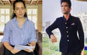 movie-mafia-banned-you-bullied-you-and-harassed-you-says-kangana