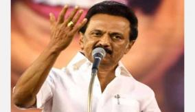 last-tender-for-rs-2855-crore-if-dmk-comes-to-power-everything-will-be-canceled-investigation-stalin-s-warning