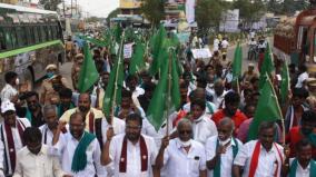 thanjavur-demanding-complete-repeal-of-agricultural-laws