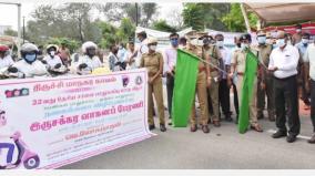 the-main-reason-for-not-wearing-helmets-and-seat-belts-in-road-accidents-is-death-trichy-police-commissioner-j-loganathan