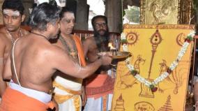 the-palani-thaipusam-festival-started-with-the-flag-hoisting