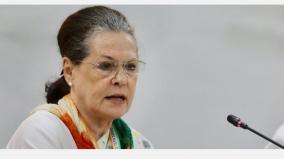 sonia-says-govt-shown-shocking-insensitivity-on-farmers-issue-terms-consultations-a-charade