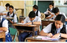 odisha-government-to-provide-free-exam-guide-book-to-class-10-students