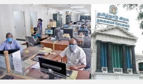 the-mask-is-mandatory-in-the-general-secretariat-action-against-employees-who-work-without-wearing-mask-government-order
