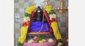 vinayagar-mandhram