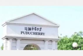 puducherry-coron-update