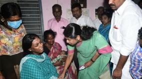 kanimozhi-mp-gives-rs-1-lakh-to-the-bereaved-family