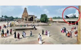 thanjavur-big-temple