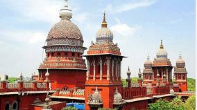 when-will-tamil-be-heard-in-the-high-court