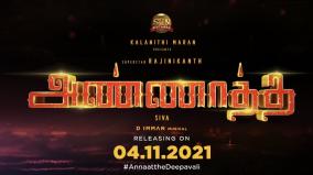 annatthe-to-release-on-2021-diwali