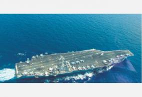 us-aircraft-carrier-strike-group-led-by-the-uss-theodore-roosevelt