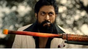 kgf-2-hindi-rights-sold-for-an-enormous-amount