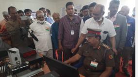community-radio-at-alagappa-university-launched-by-governor