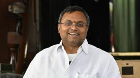 karthi-chidambaram