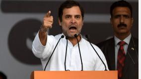 pm-weakening-india-by-attacking-farmers-rahul-tweet