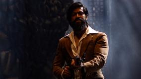 kgf-2-release-date-announced