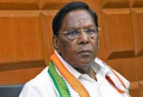 bjp-appoints-nominee-mla-we-will-seek-the-supreme-court-puducherry-chief-minister-narayanasamy