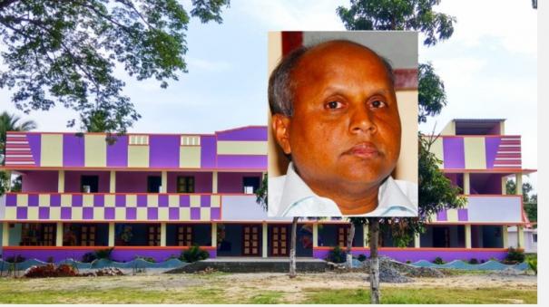 a-former-student-who-donated-rs-1-5-crore-to-a-school-he-attended-near-villupuram-flexibility-of-the-villagers