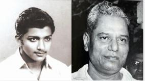 thiraippada-solai