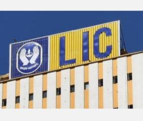 fy22-disinvestment-target-at-rs-1-75-lakh-cr-privatisation-of-bpcl-shipping-corp-to-be-done
