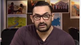 aamir-khan-decides-to-quit-mobile