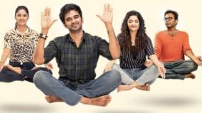 oh-my-kadavule-hindi-remake-announced