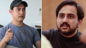 aamir-khan-to-star-in-spanish-film-remake-helmed-by-rs-prasanna
