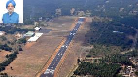 rs-36-72-crores-approved-for-ramnad-airport