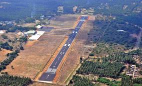 ramanathapuram-airport