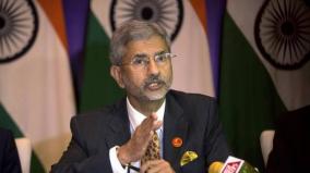 minister-jaishankar