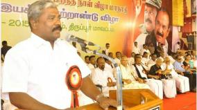 mdmk-dismisses-tirupur-district-secretary-internet-decision-at-the-people-s-justice-center