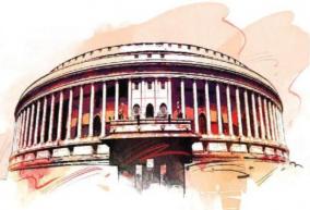 unfilled-sc-st-in-central-government-services-venues-union-minister-in-the-lok-sabha