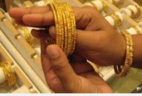 gold-prices-continue-to-fall-what-is-the-current-situation