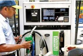 petrol-and-diesel-prices-rose-for-the-third-day-in-a-row