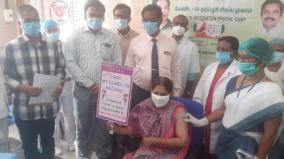 karur-district-collector-takes-covid-vaccine