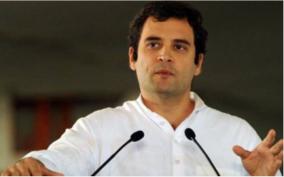 union-budget-another-assault-on-farmers-rahul-gandhi