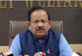 india-developing-7-more-covid-vaccines-harsh-vardhan