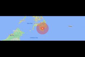 an-earthquake-with-a-preliminary-magnitude-of-6-3