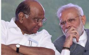 pm-rajnath-gadkari-should-hold-talks-with-farm-unions-pawar