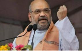 india-set-to-fulfil-worlds-70-covid-19-vaccine-needs-amit-shah