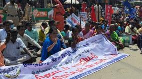 kovilpatti-government-staff-protest