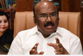 chief-minister-sasikala-meeting-will-not-take-place-in-any-genm-minister-jayakumar