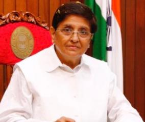 kiranbedi-postpone-government-function