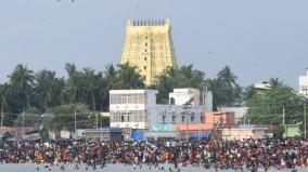 rameswaram-agni-theertha-kadal-thronged-by-devotees